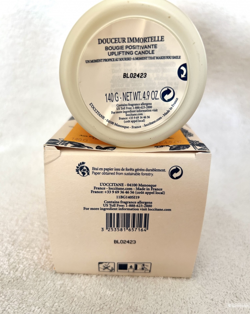 Ароматическая свеча L’Occitane. FR 140 g