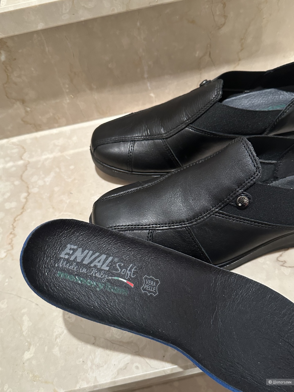 Туфли Enval Soft 38-39
