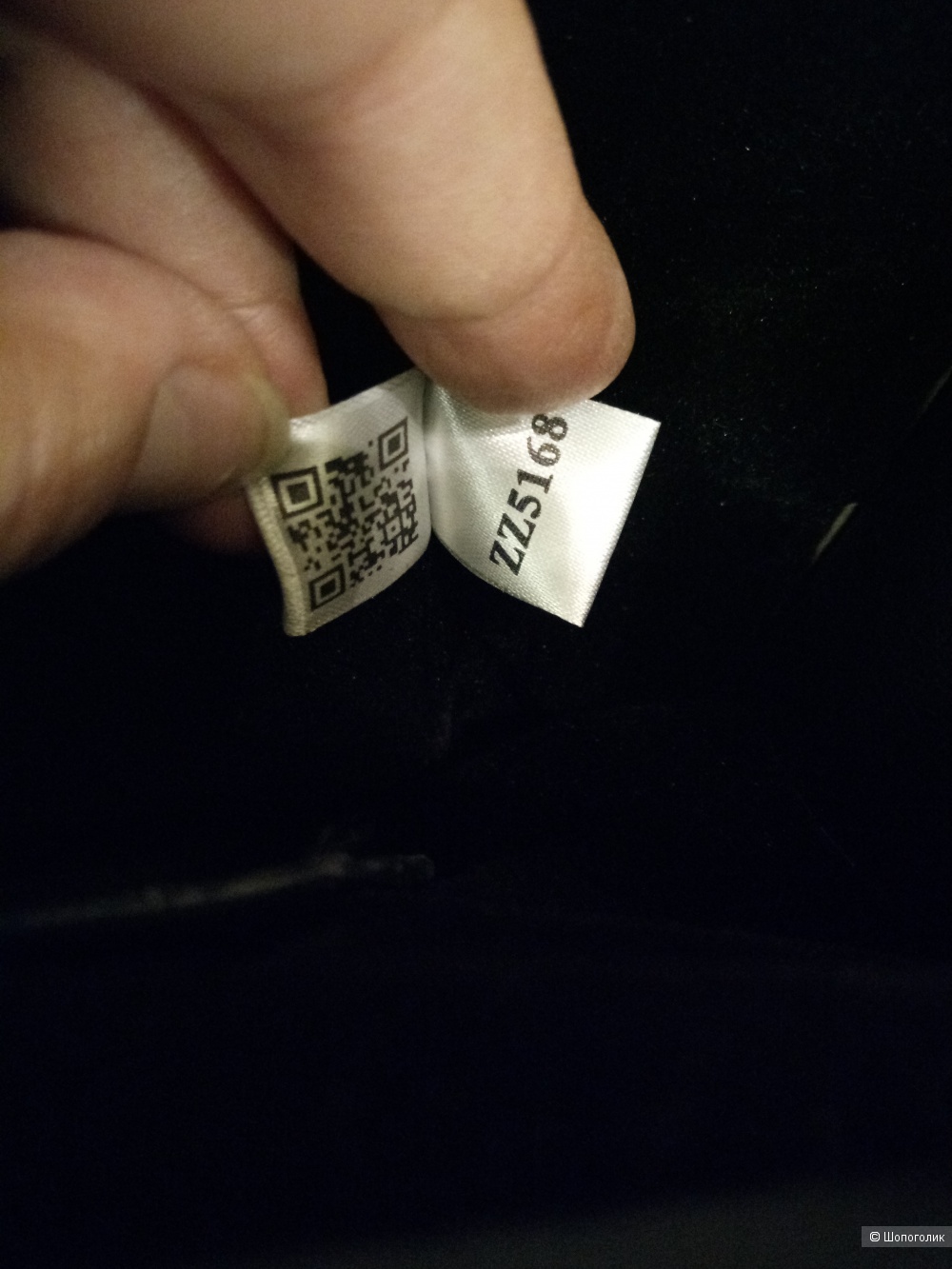 Сумка в стиле Dior, 24*17*5 см