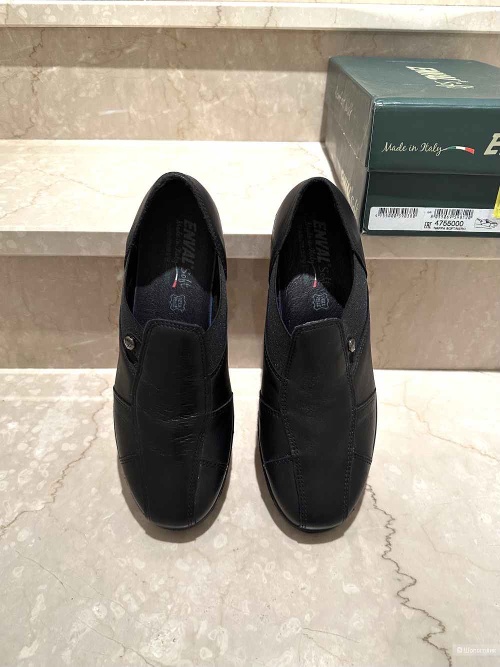 Туфли Enval Soft 38-39