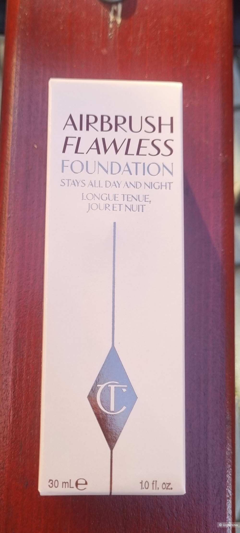 Тональный крем Charlotte Tilbury Airbrush Flawless 30 ml