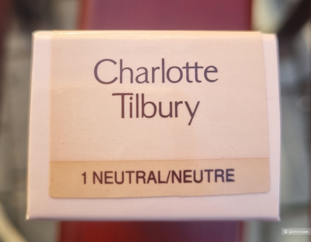 Тональный крем Charlotte Tilbury Airbrush Flawless 30 ml