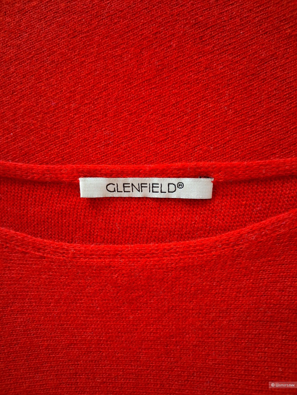 Свитер Glenfield, размер XL
