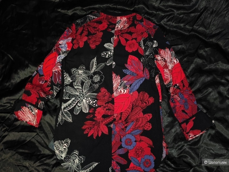 Рубашка Desigual / М