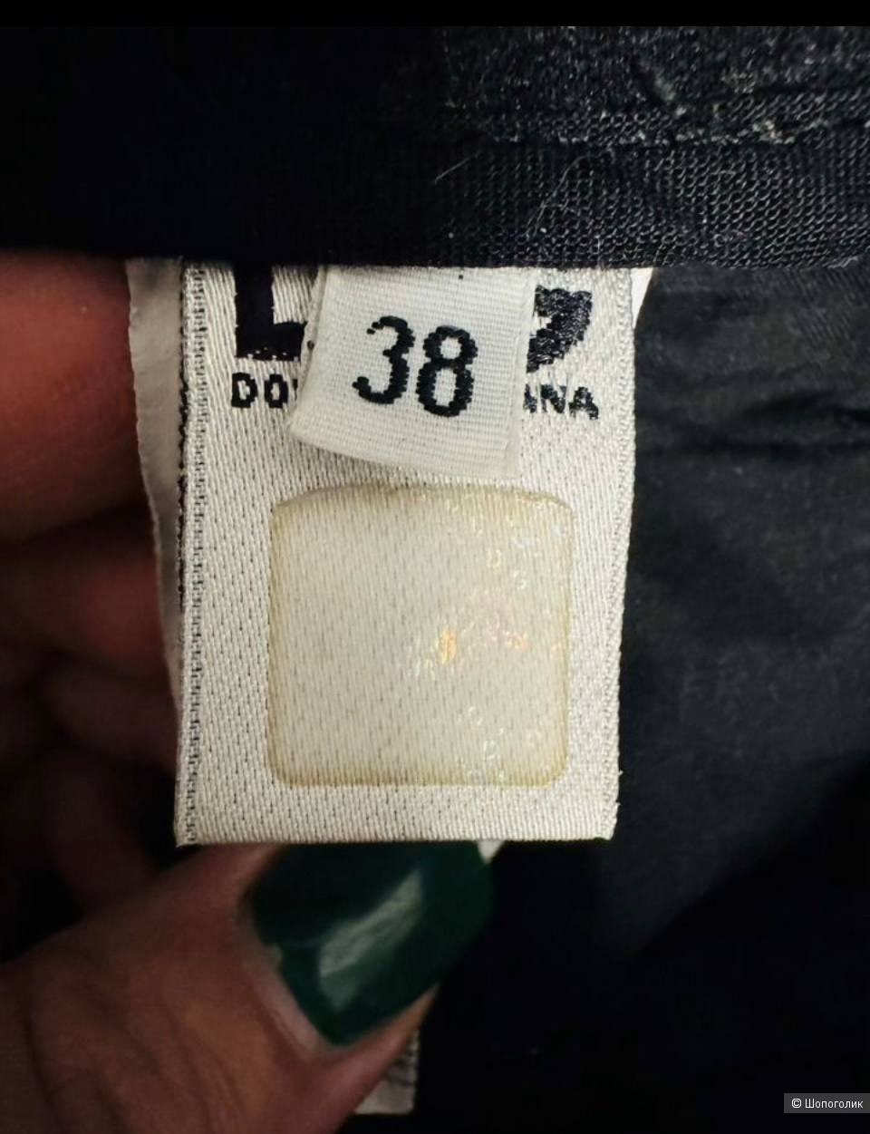 Брюки Dolce&Gabana 40/42