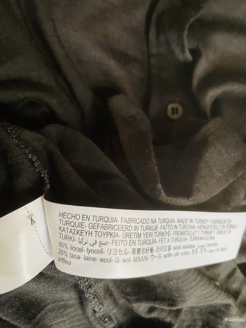 Блуза Massimo Dutti, размер S-M