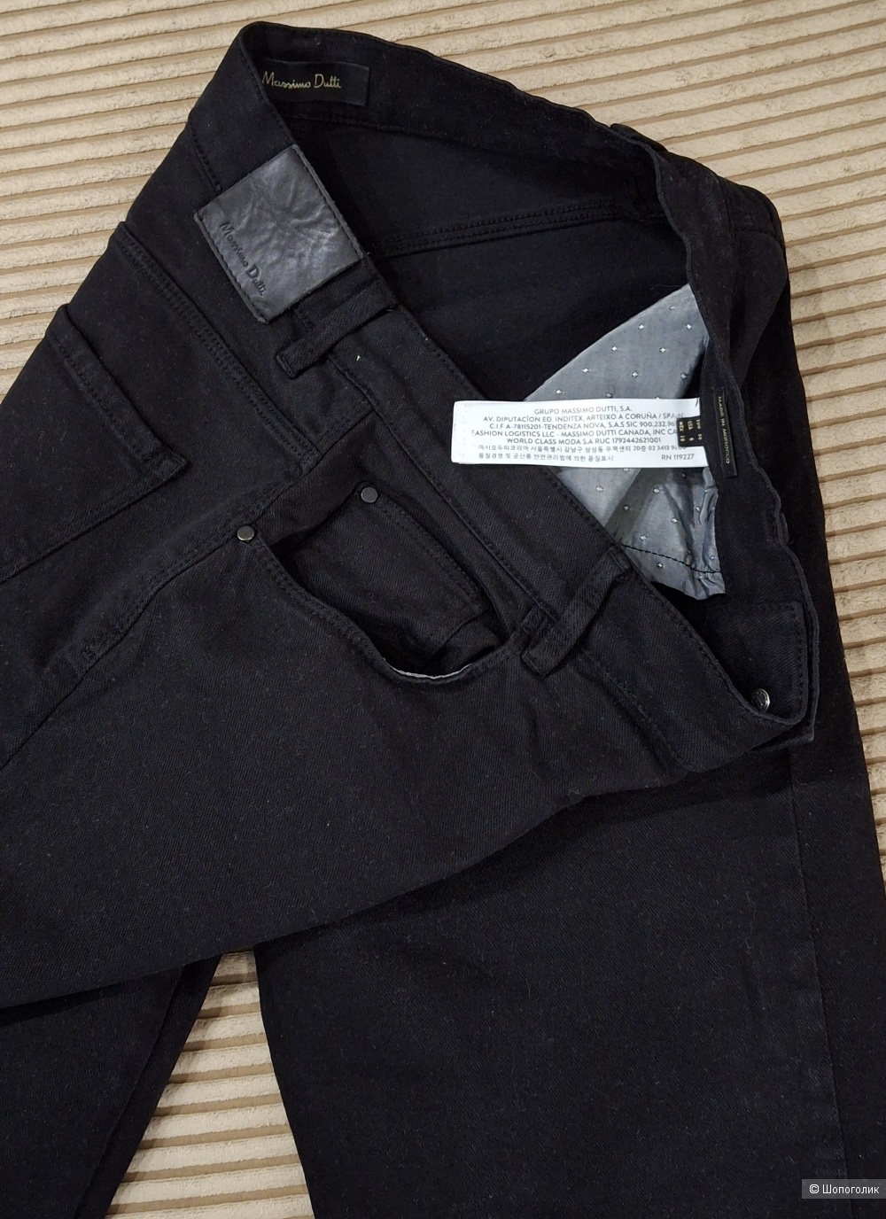 Джинсы Massimo Dutti/44-46