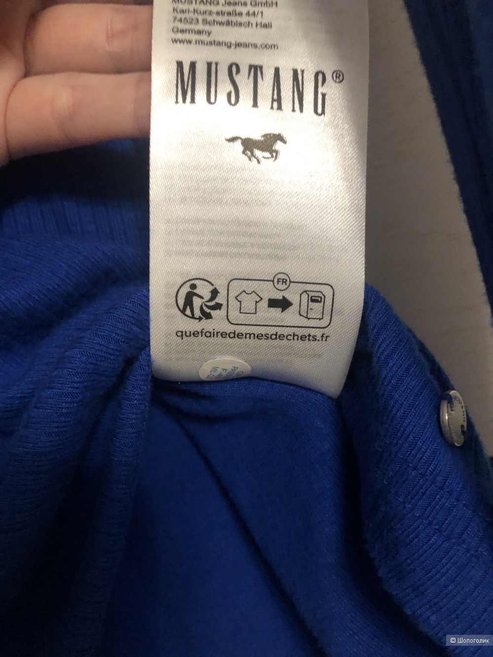 Водолазка MUSTANG S