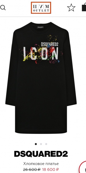 Платье/свитшот Dsquared2 12 лет