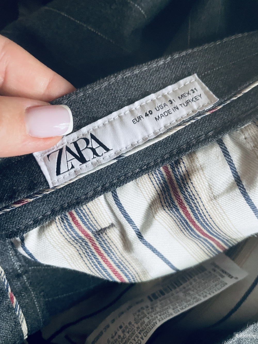 Брюки Zara, размер M-L