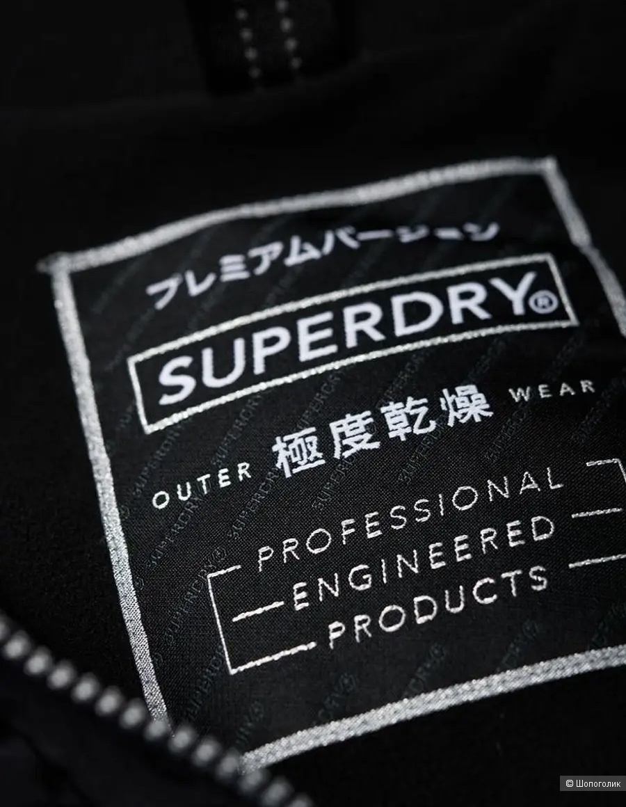 Куртка SUPERDRY. INT XS (40/42 RU)