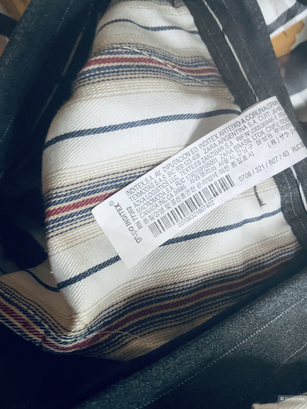 Брюки Zara, размер M-L