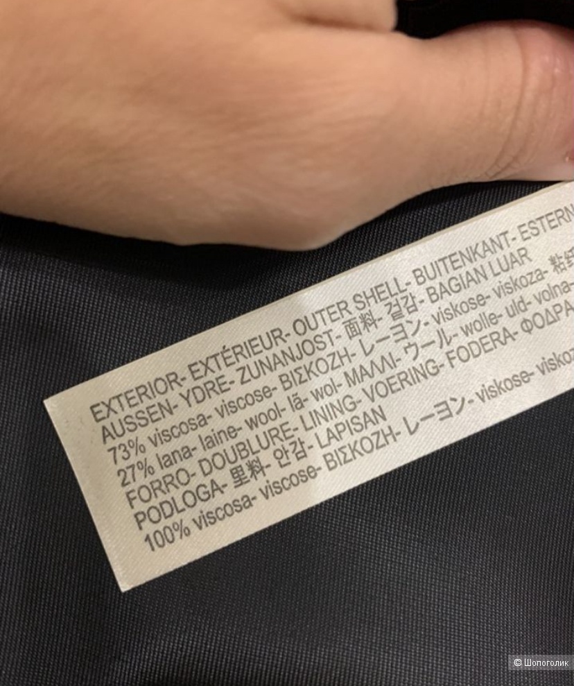 Пиджак Massimo Dutti 44/46