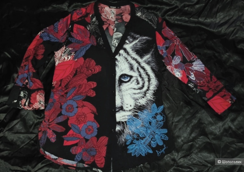 Рубашка Desigual / М
