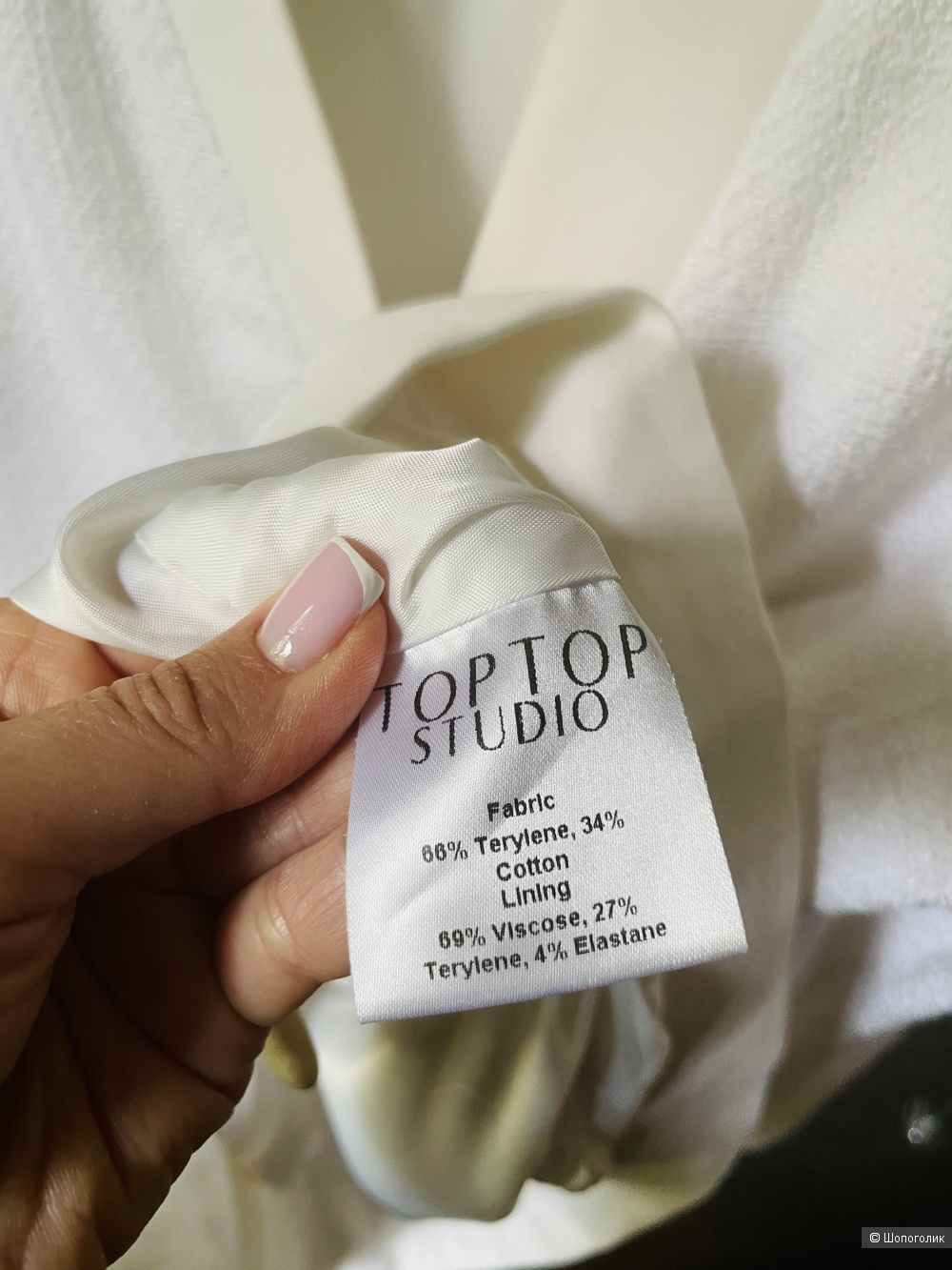 Костюм TopTop studio,размер S-M