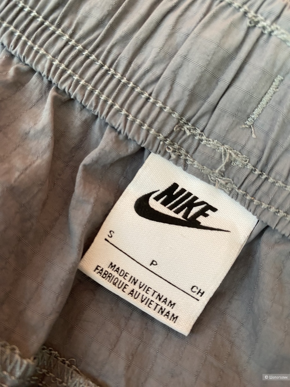 Брюки Nike p.S