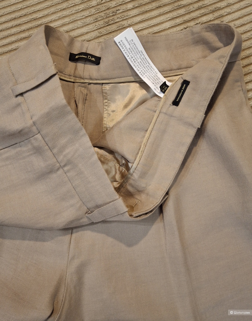Льняные брюки Massimo Dutti/48