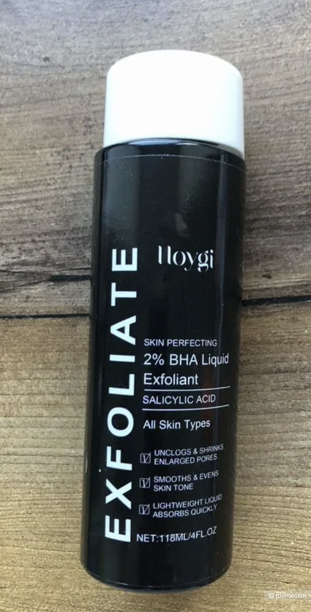 Гель EXFOLIATE 2 BHA Liguid