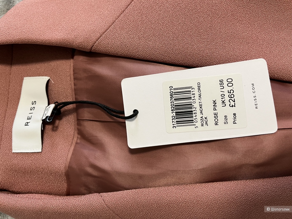 Жакет (пиджак), Reiss, S