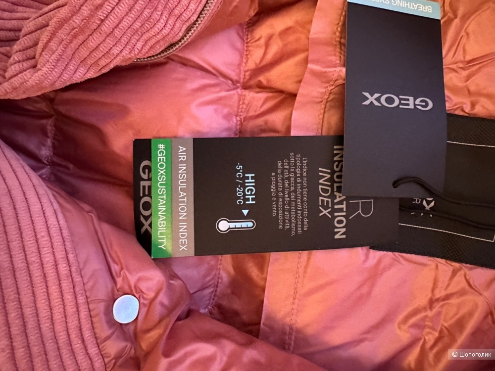 Куртка Geox 42it (44-46 русс)