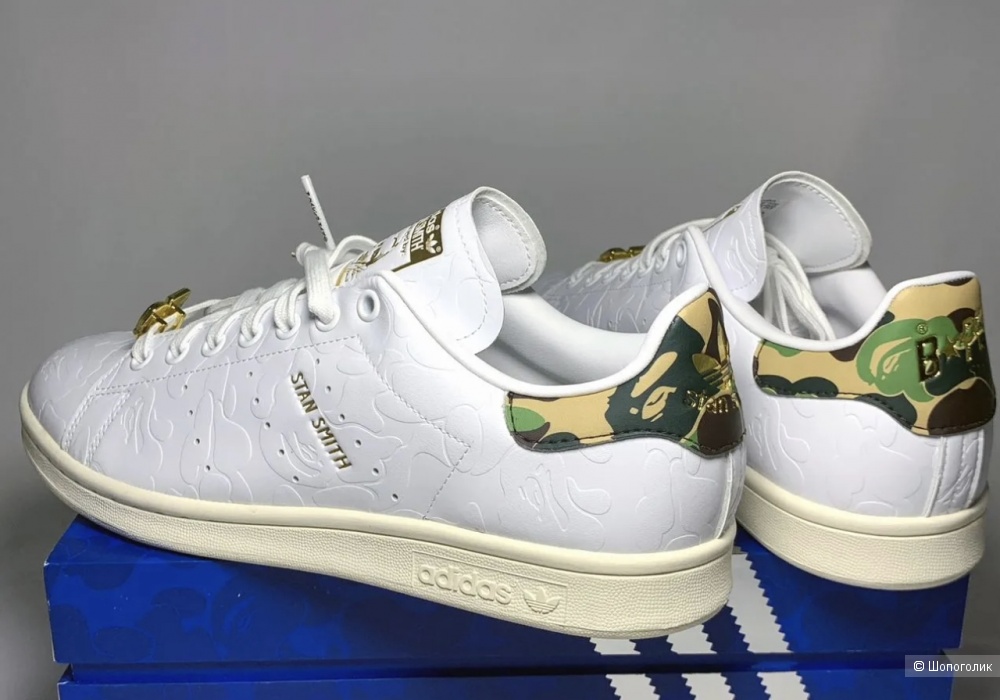Кроссовки мужские Adidas Stan Smith BAPE US 9,5