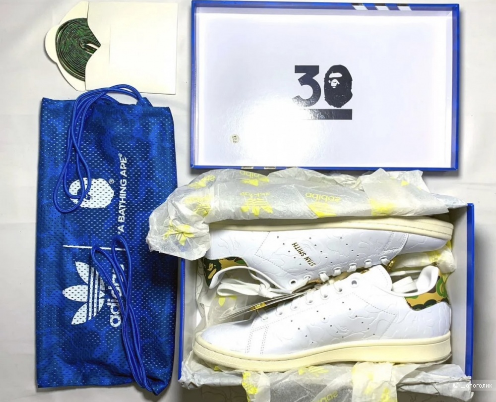 Кроссовки мужские Adidas Stan Smith BAPE US 9,5