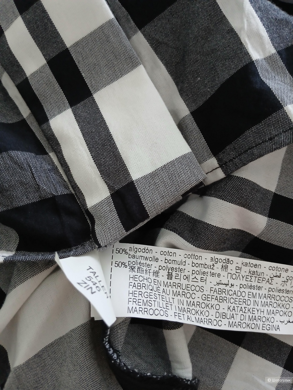 Блузка Zara р.s