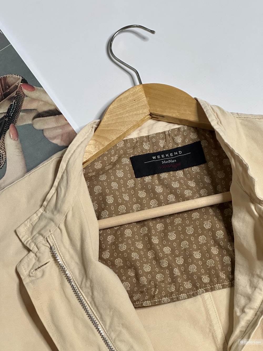 Куртка Max Mara, размер 44