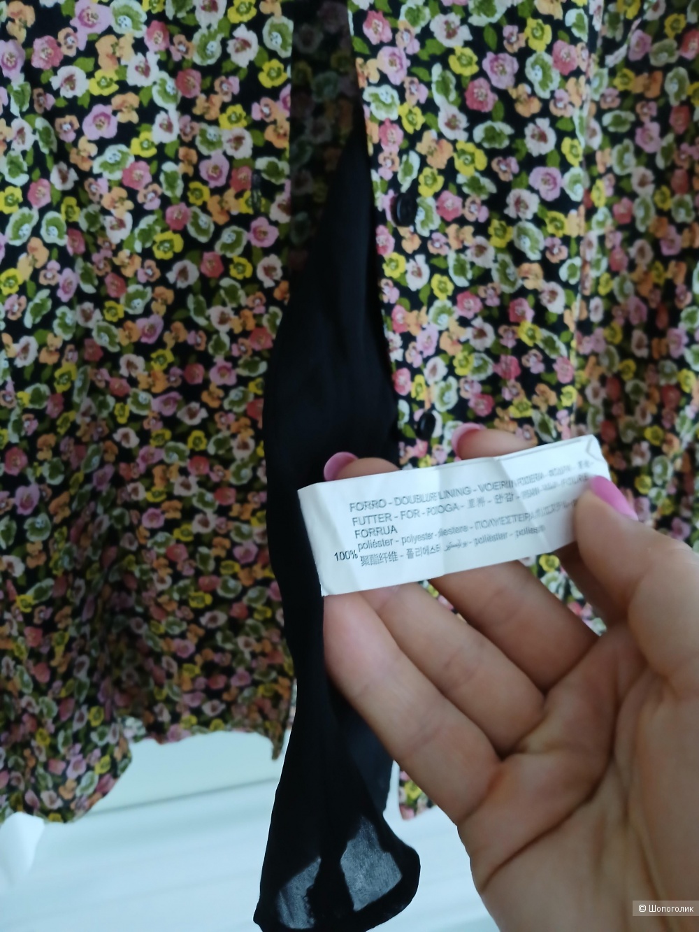 Платье Zara р.м