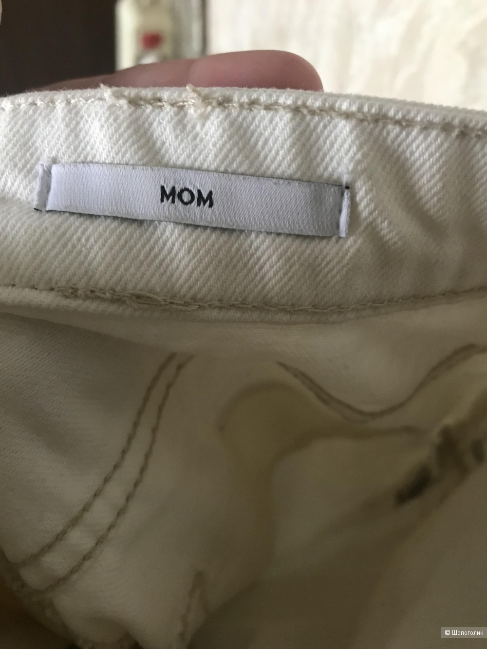 Джинсы Bershka размер 26