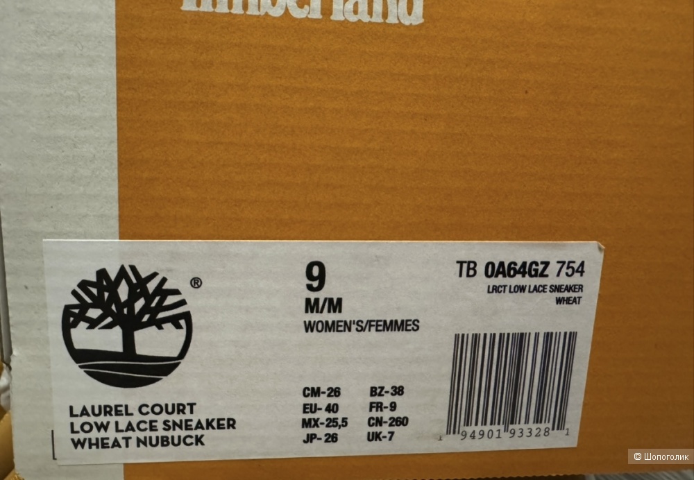 Timberland ботинки 40