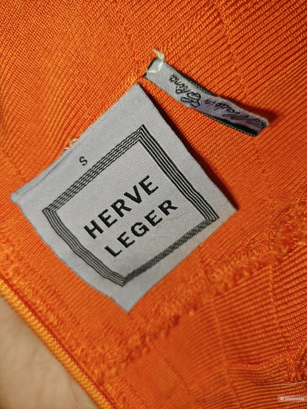 Herve Leger платье 42/44 размер