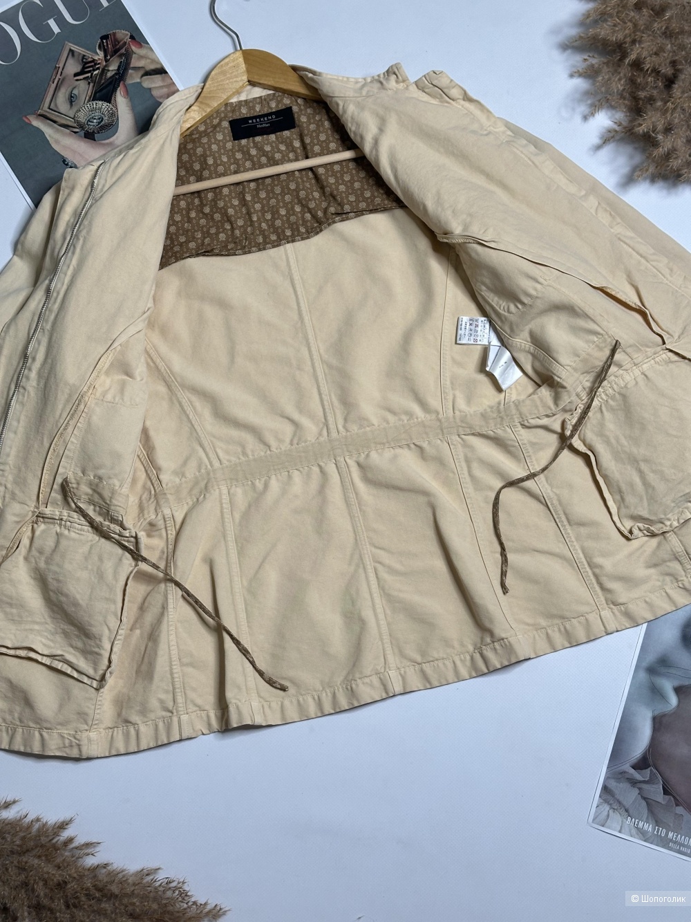 Куртка Max Mara, размер 44