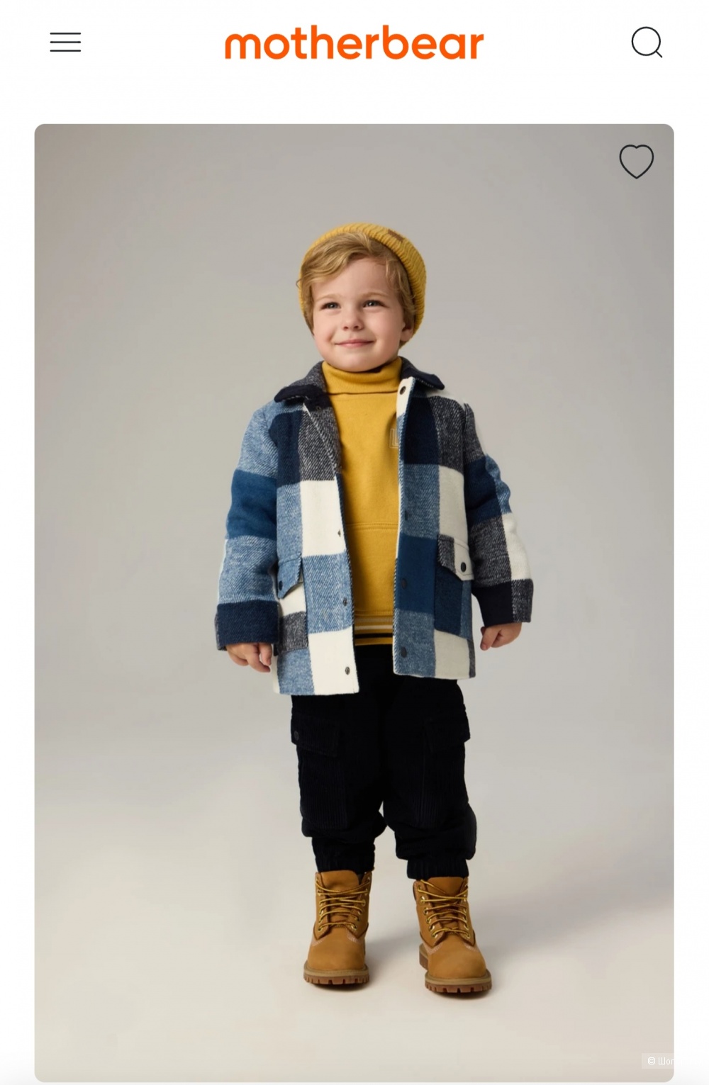 Куртка Mothercare 116