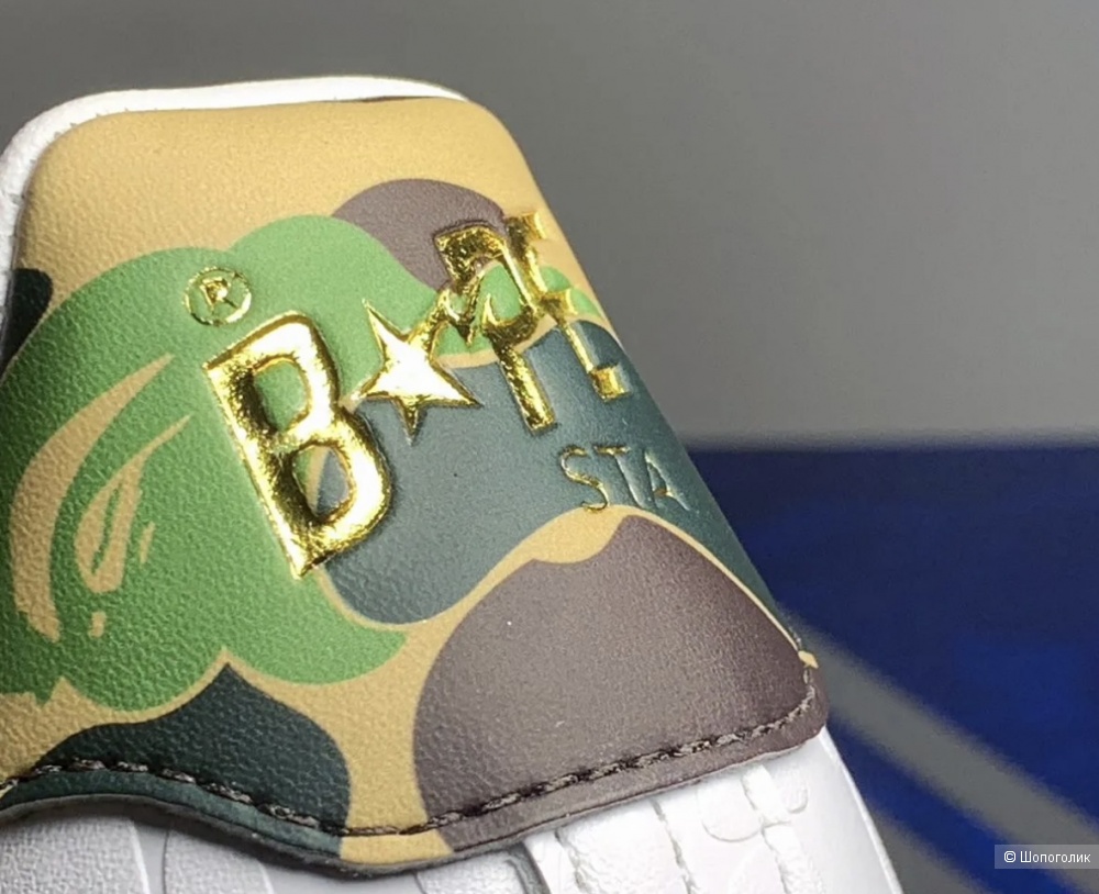 Кроссовки мужские Adidas Stan Smith BAPE US 9,5