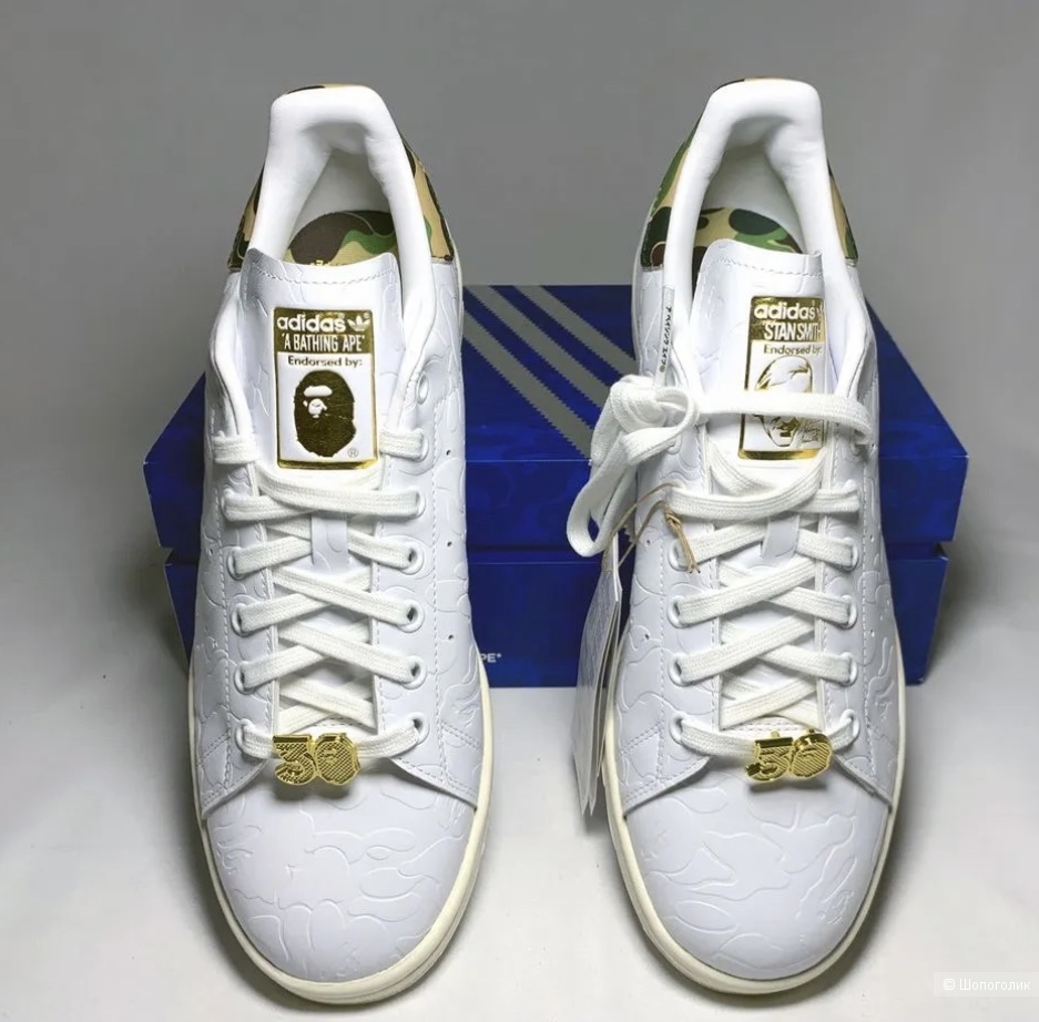 Кроссовки мужские Adidas Stan Smith BAPE US 9,5