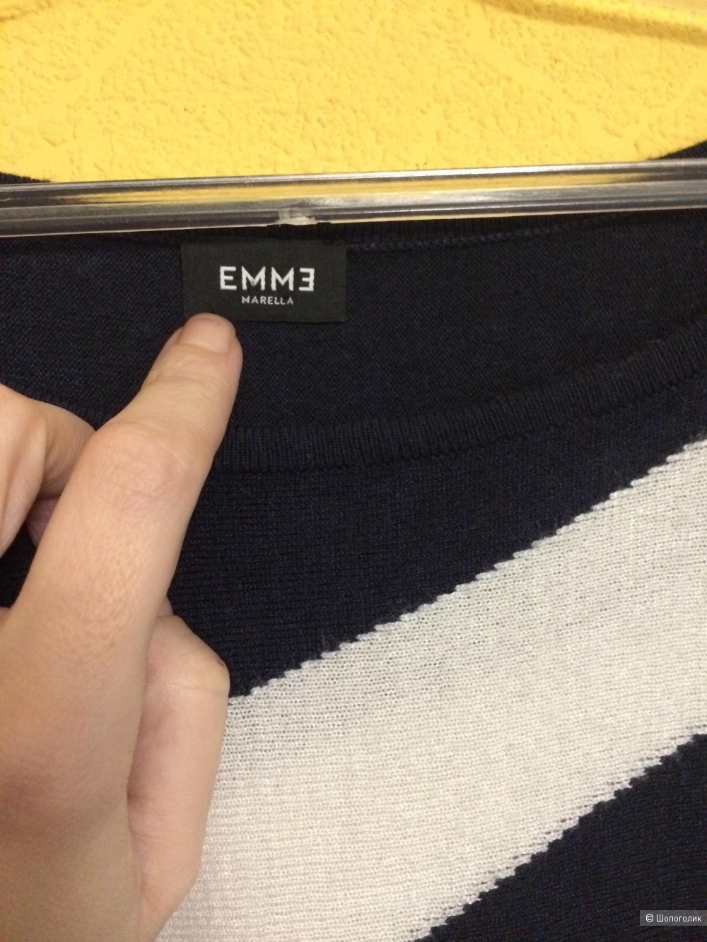 Джемпер Emme Marella оверсайз