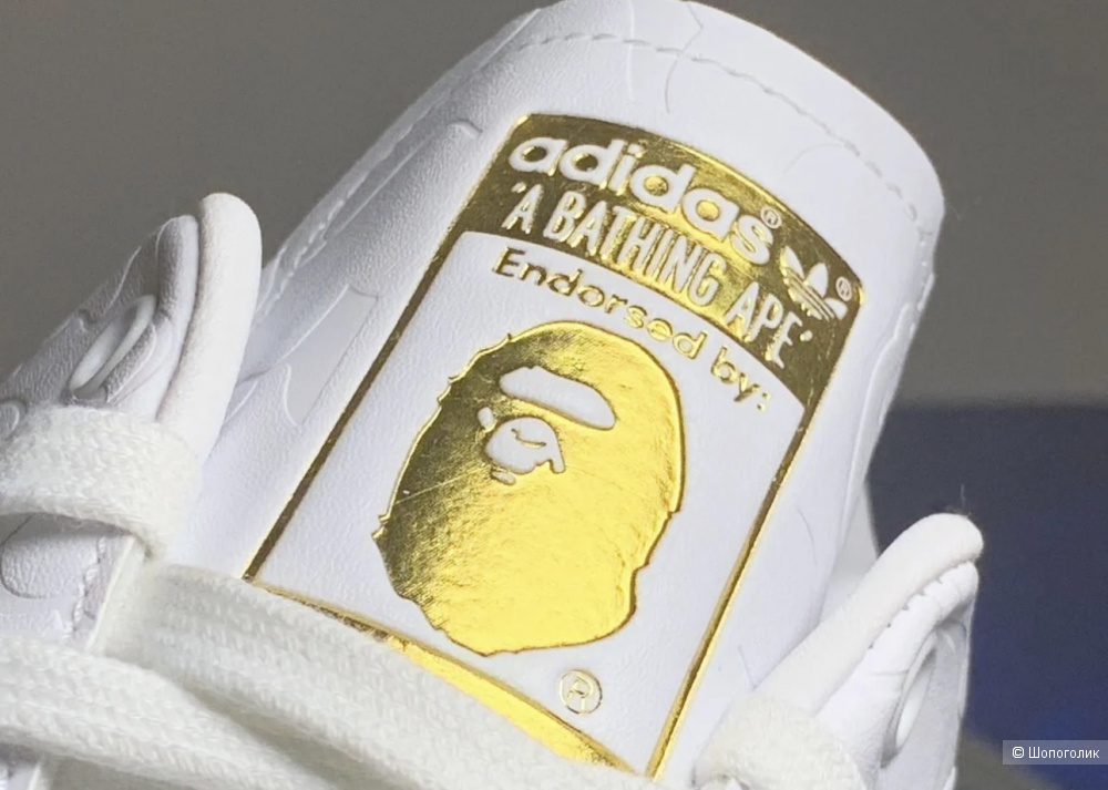 Кроссовки мужские Adidas Stan Smith BAPE US 9,5