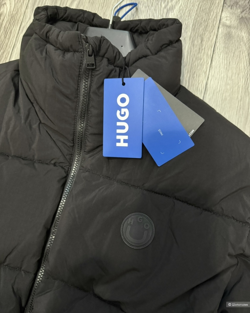 Hugo пуховик 42