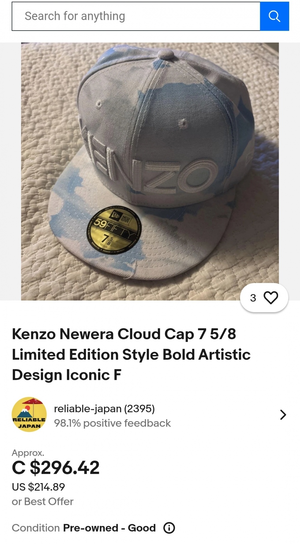 Кепка Kenzo