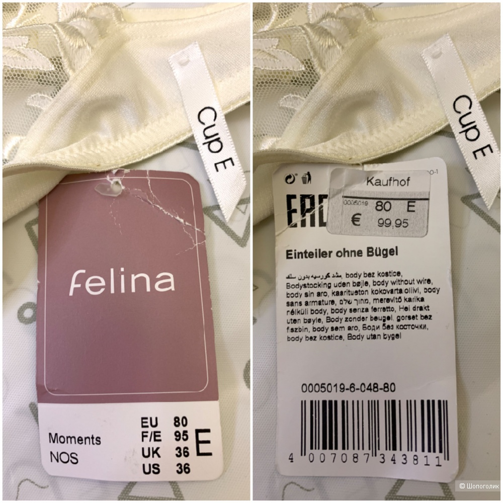 Боди Felina EU80E