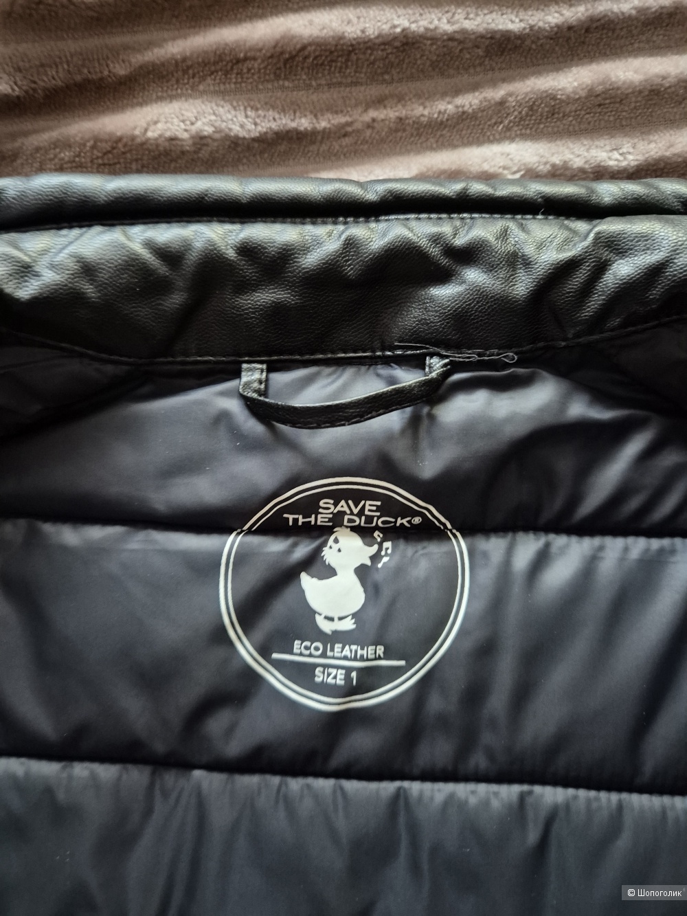 Куртка Save the Duck, 42-44рр