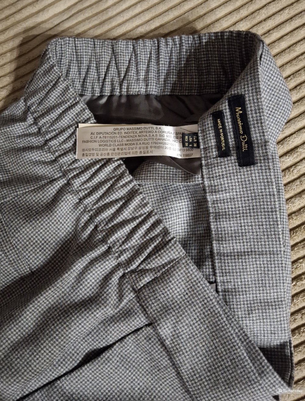 Брюки Massimo Dutti/44-46