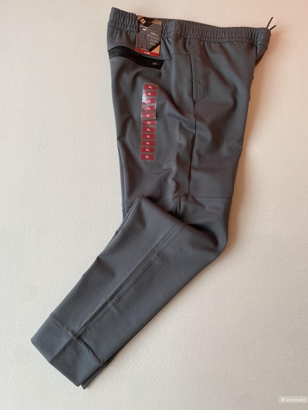 Спортивные штаны Luxe Jogger р.XL