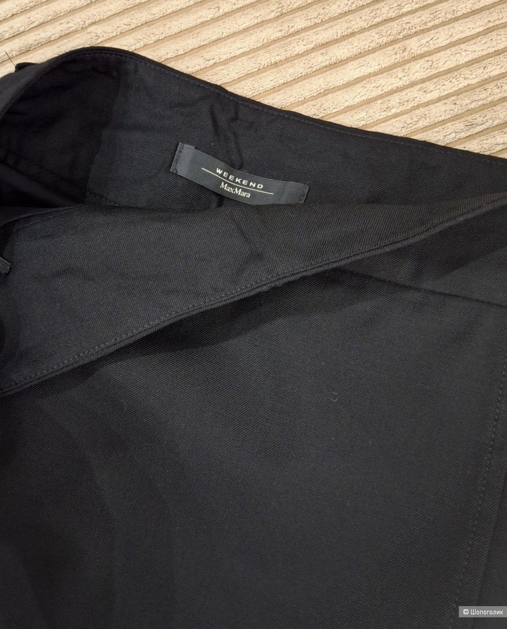 Шерстяная юбка MaxMara/46