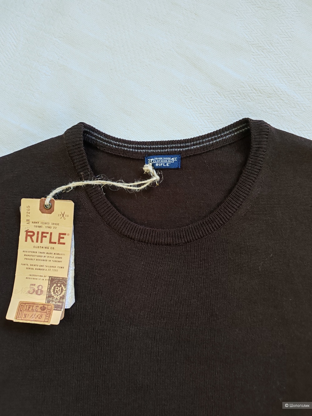 Джемпер RIFLE, размер XXL