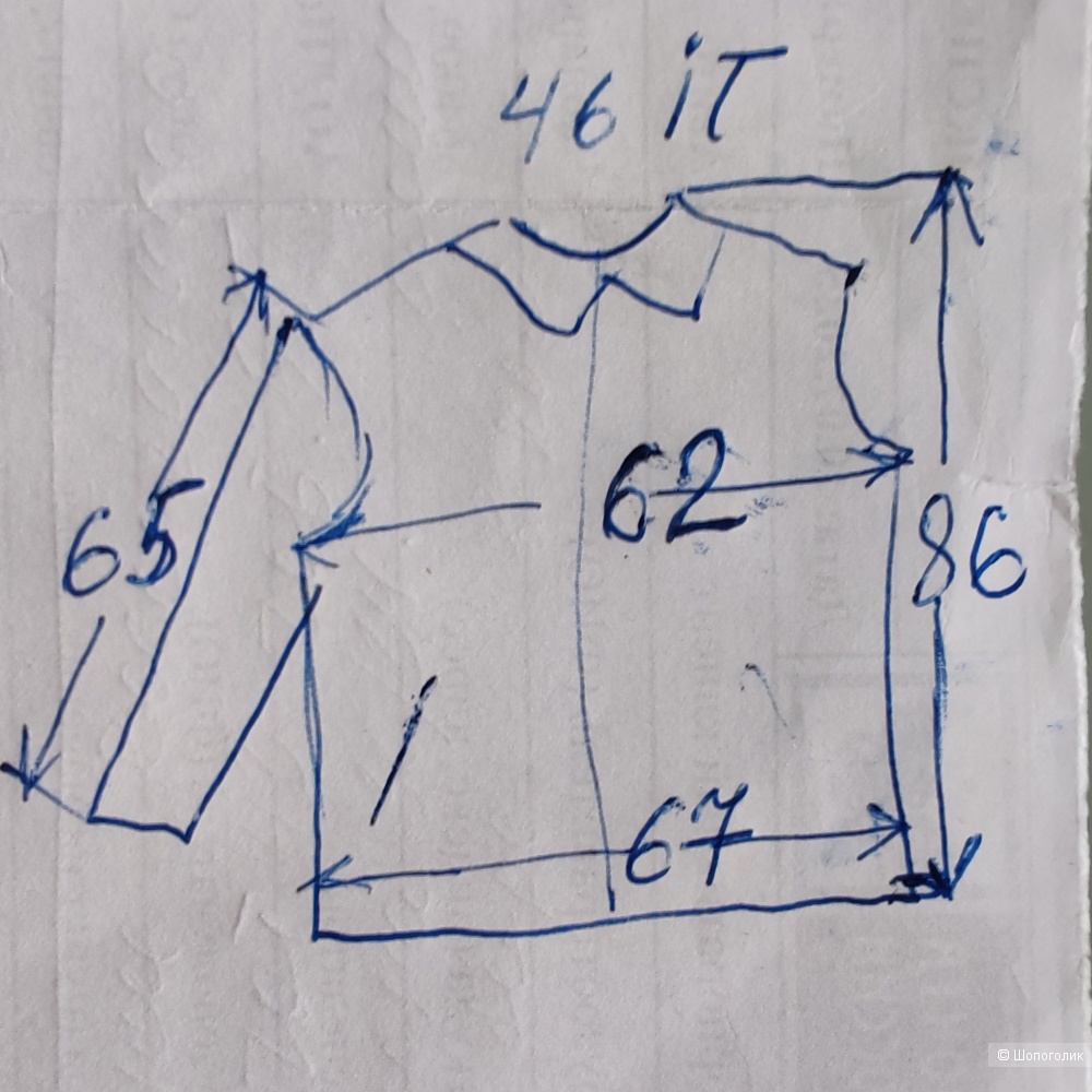 Шуба Trussardi, размер 46 IT, на 46-48-50