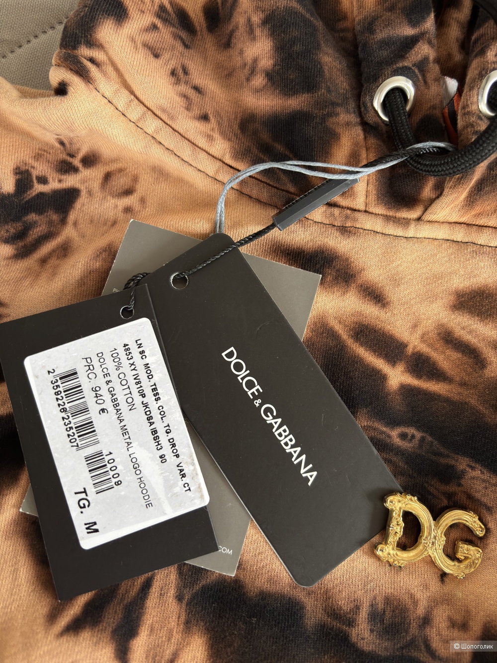 Худи Dolce&Gabbana 46(M)