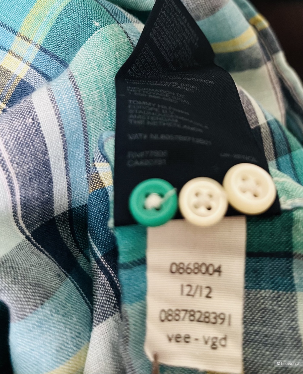 Льняная рубашка Tommy Hilfiger, М-XL