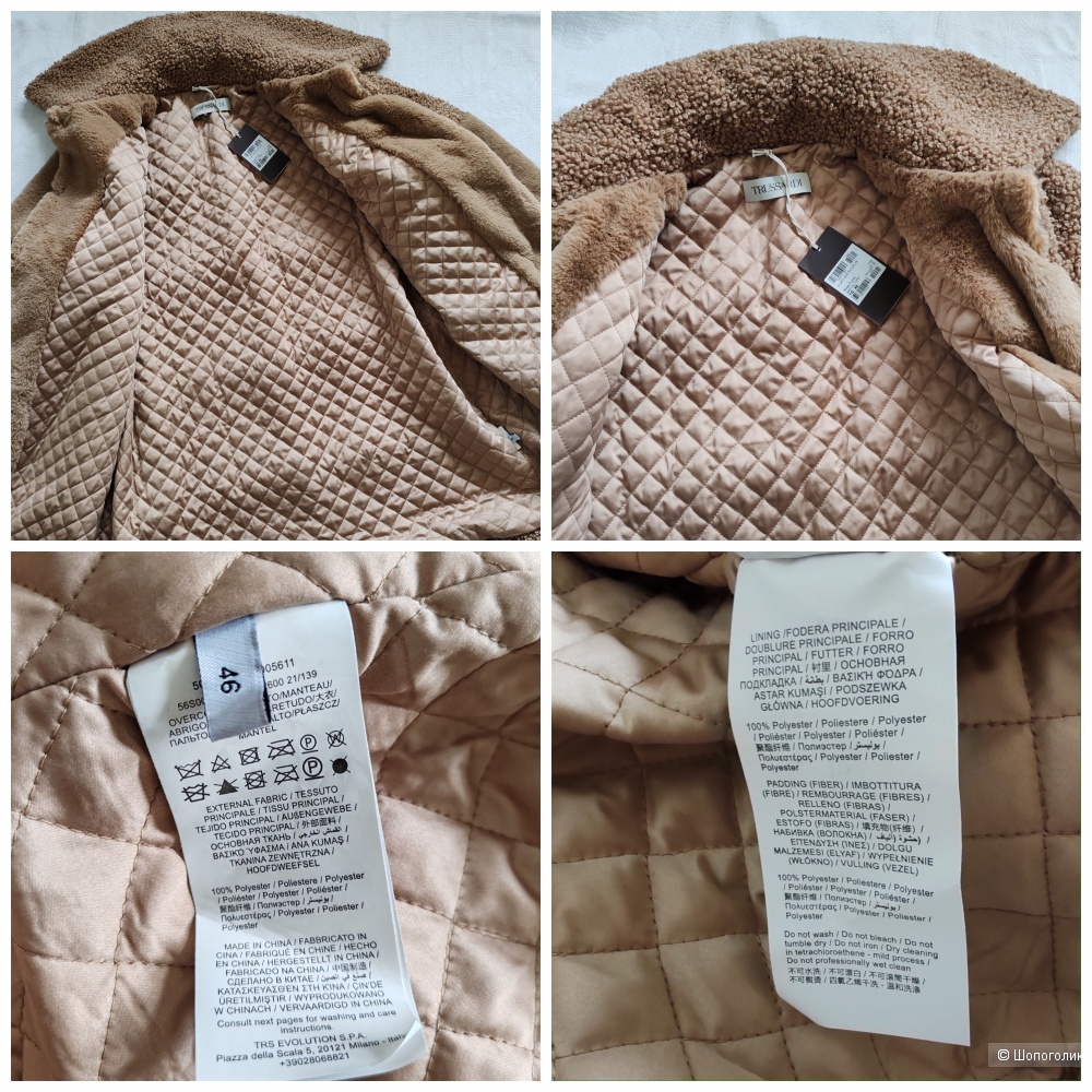 Шуба Trussardi, размер 46 IT, на 46-48-50
